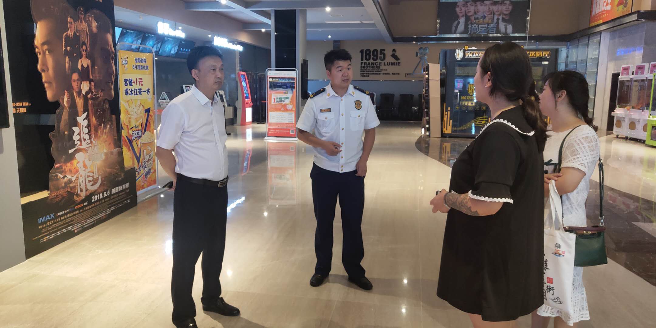 2019年6月4日,区委常委,宣传部部长李维义率队前往万达影城,维斯影城