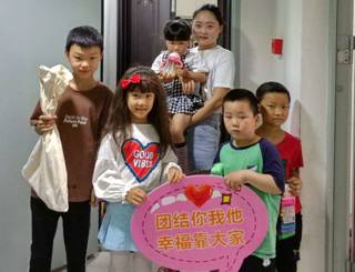 微信图片_2020051613551511