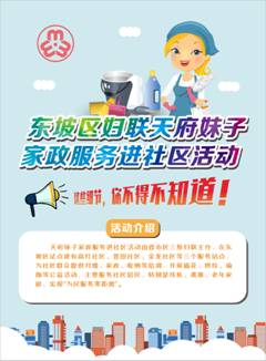 94e12dc361eea441579a02ce1768f40