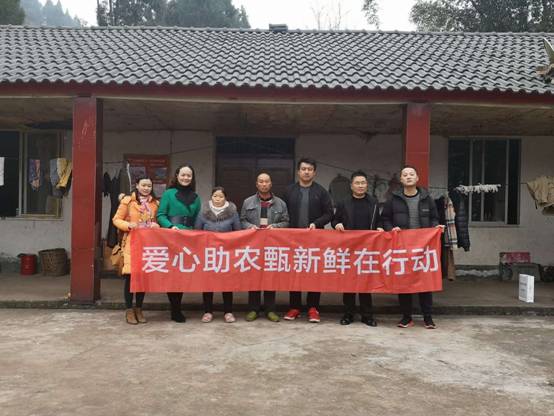 微信图片_20190225093409.jpg