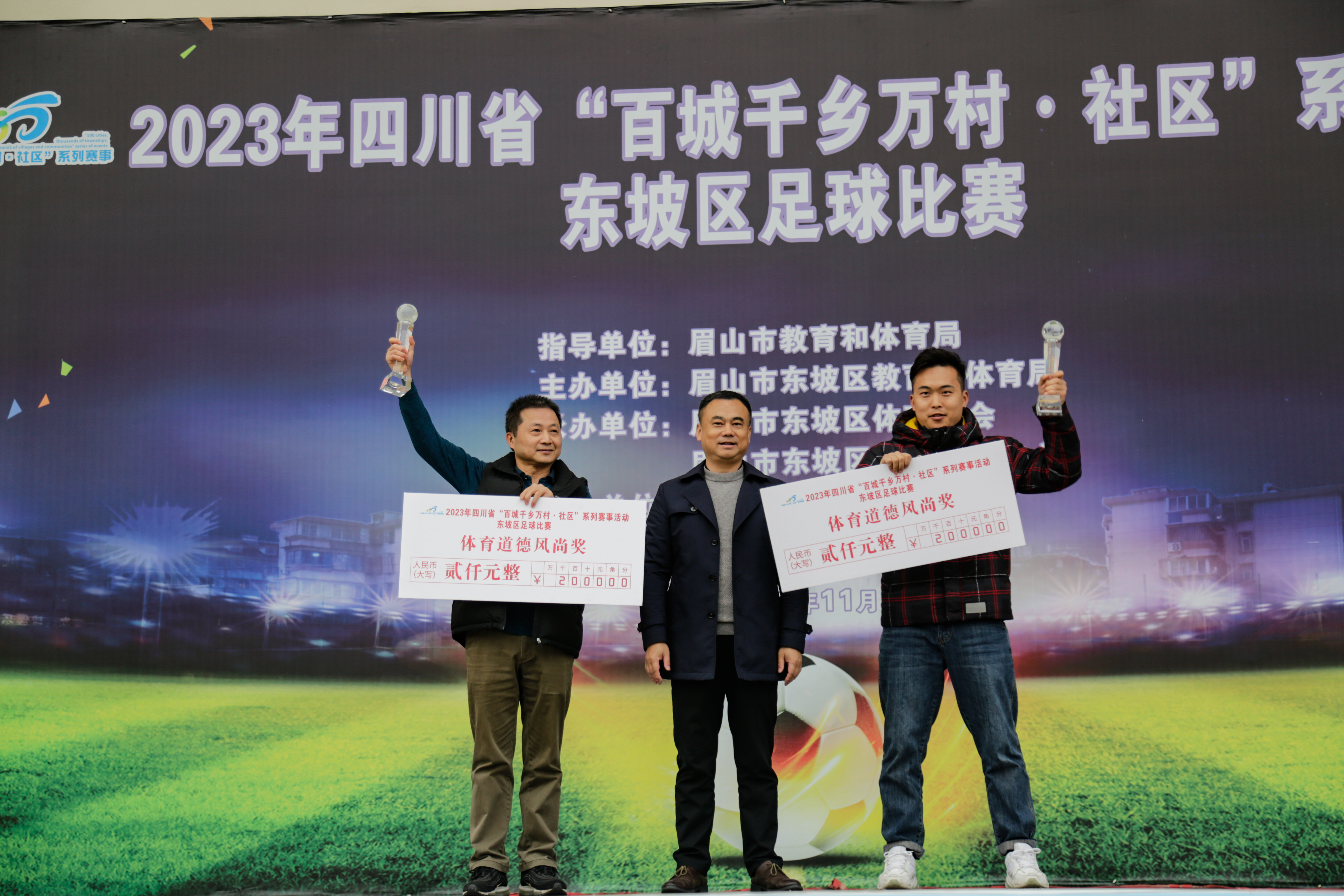 微信图片_20231209175811.jpg
