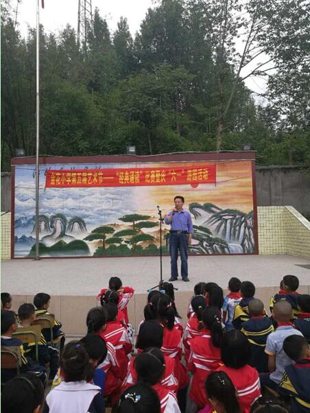 QQ截图20170606151416.jpg