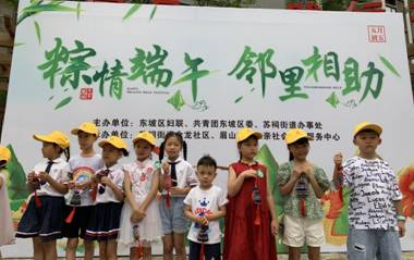 4947ff2430a24229b573dce391dcf79