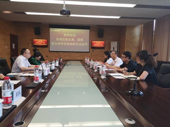 微信图片_20190619142536