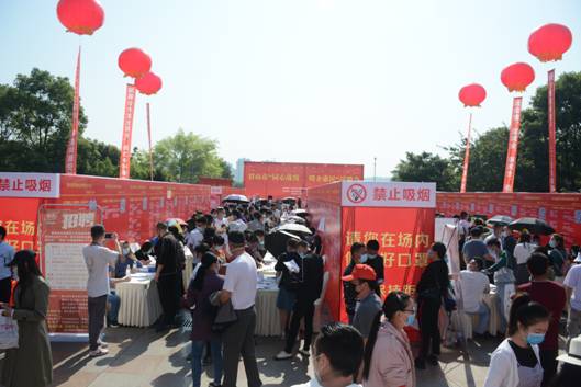 招聘会现场