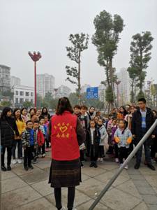 IMG_20181124_094805