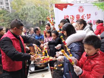 IMG_20201206_143840