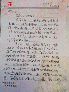 166cfe7ace2ac746d33318d66bf711a