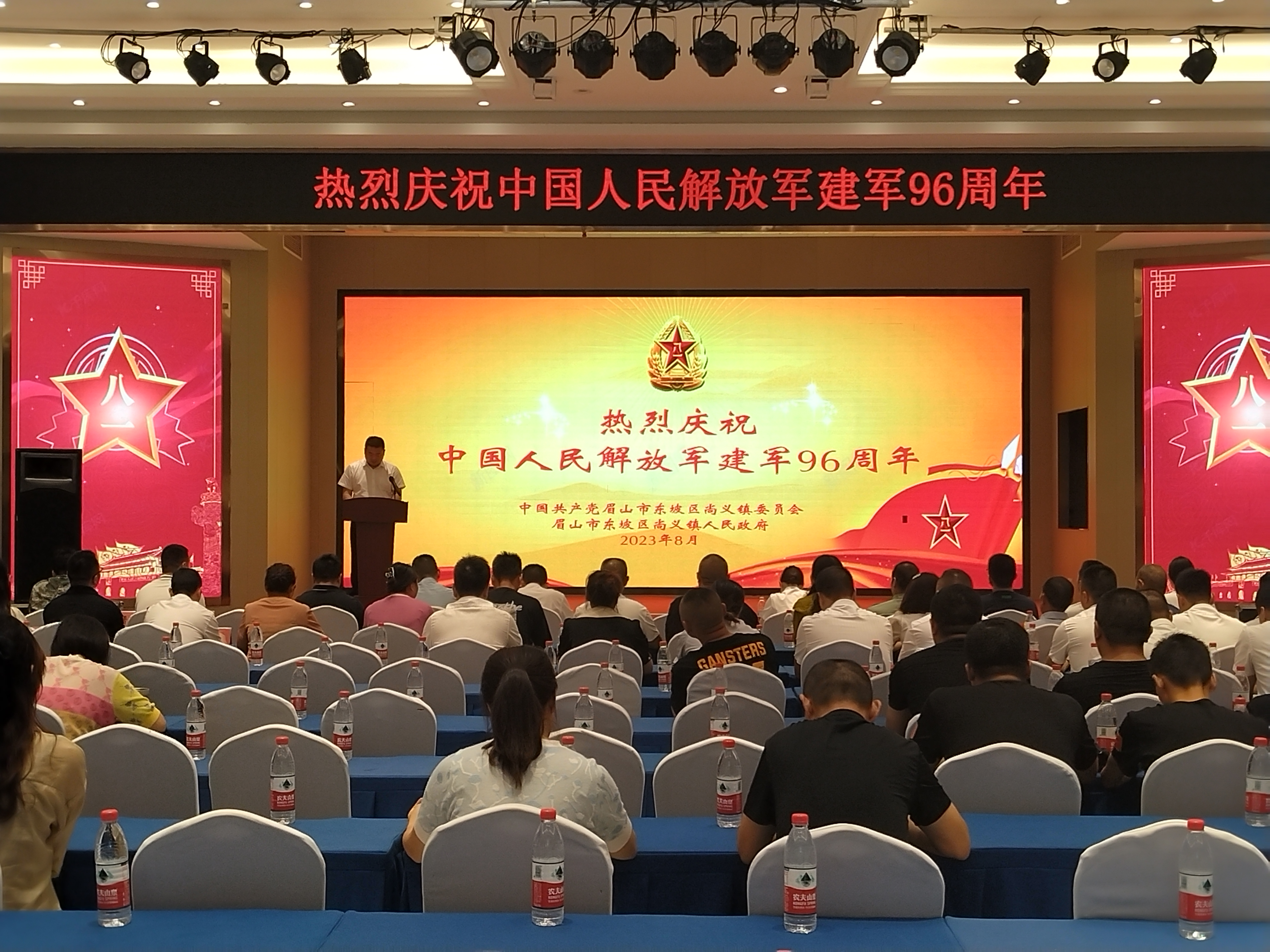 微信图片_20230727154741.jpg
