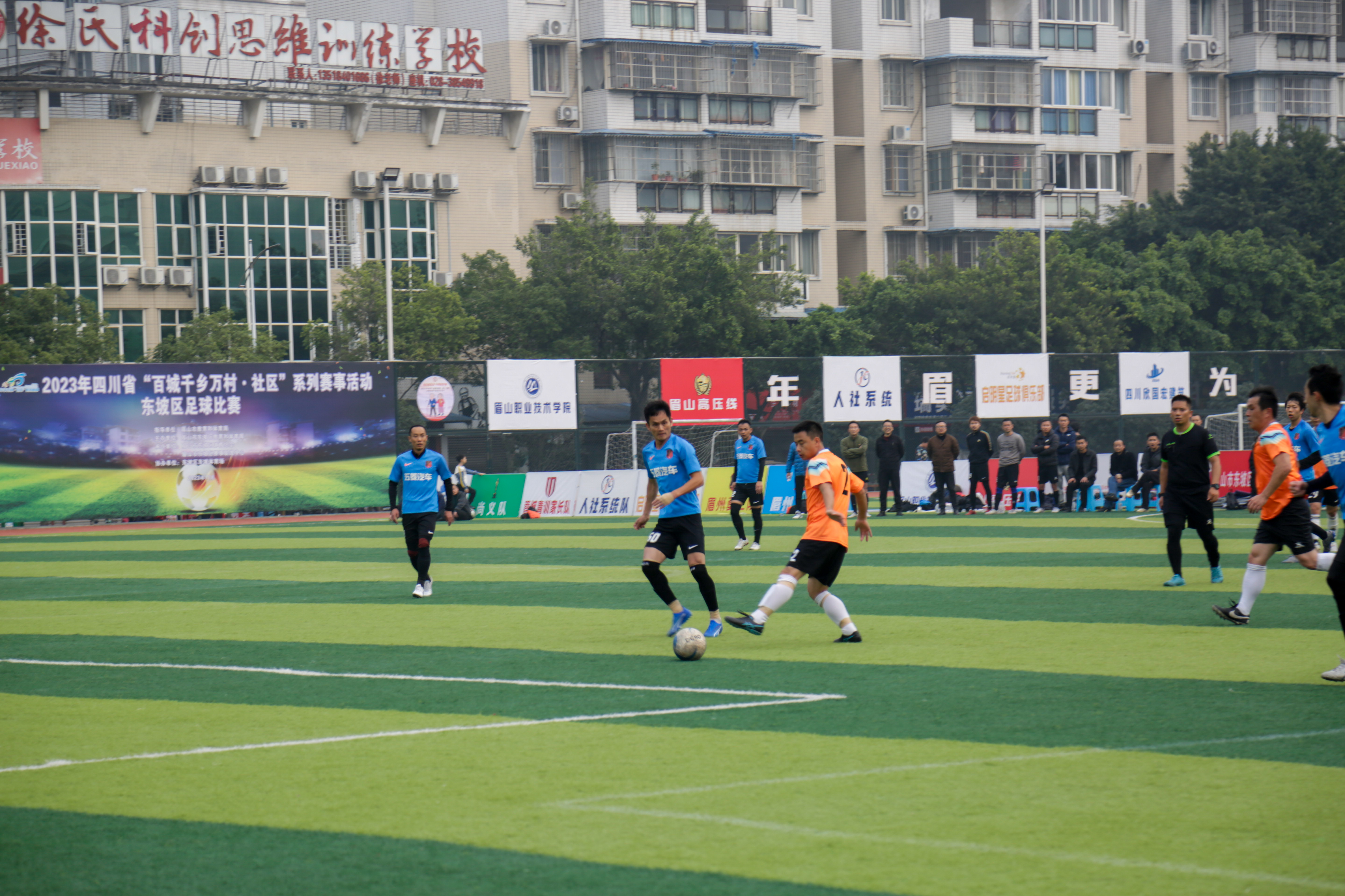 微信图片_20231209175815.jpg