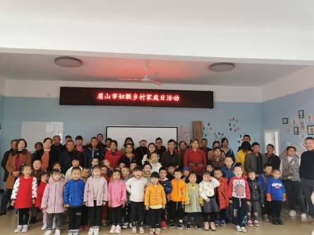 微信图片_202010192309138