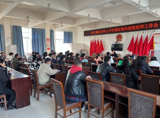 微信图片_20230131111545.jpg