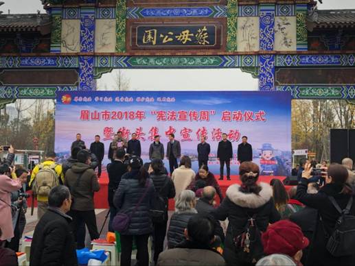 QQ图片20181204101357