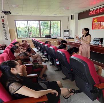 微信图片_20190801134809