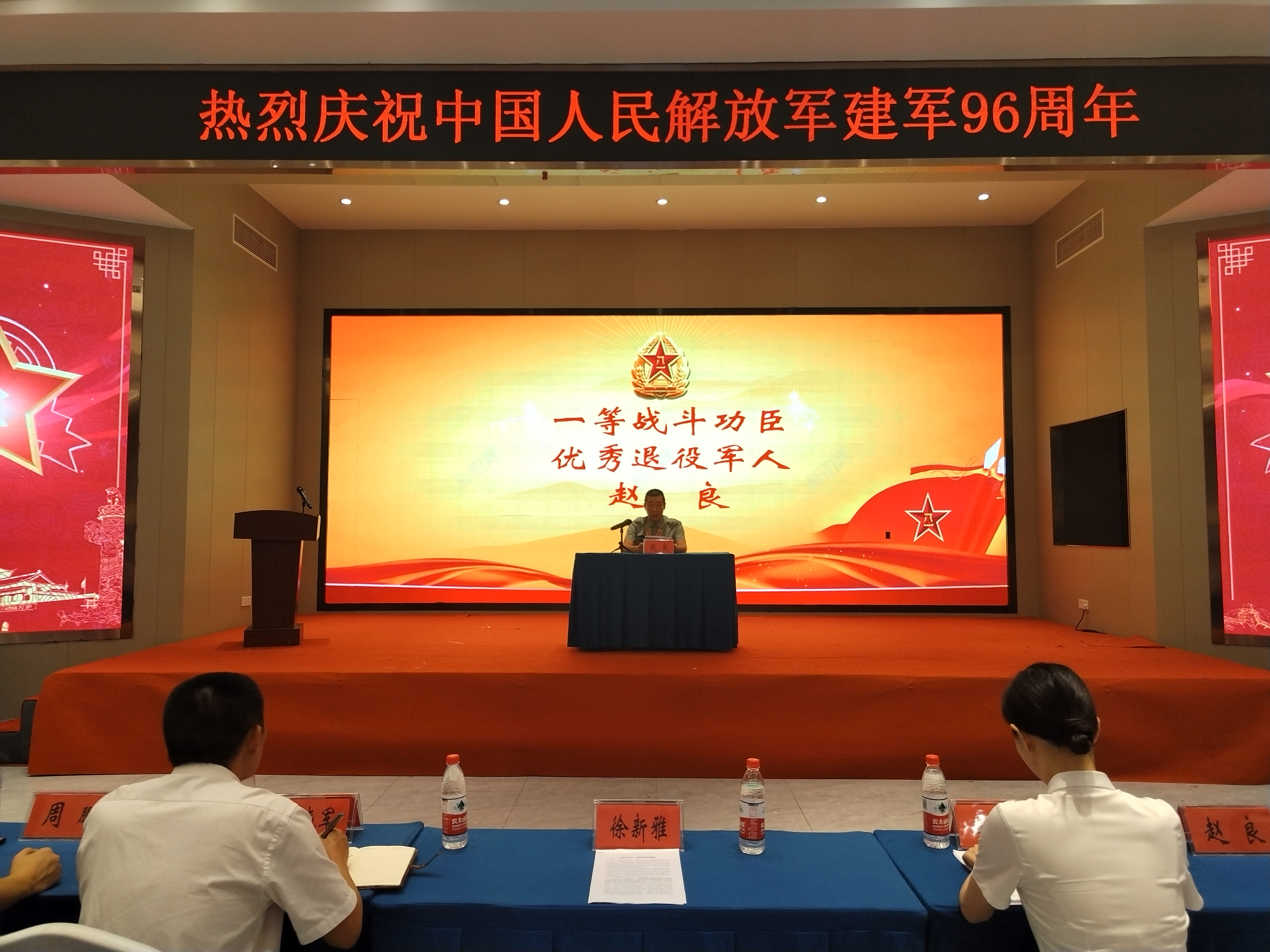 微信图片_20230727154743.jpg