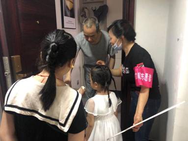 微信图片_202005161355153