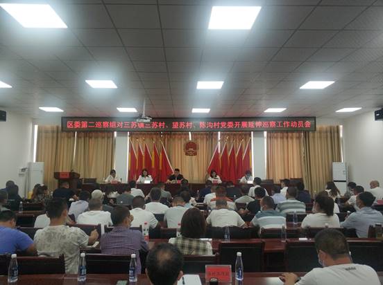 微信图片_20210923113018