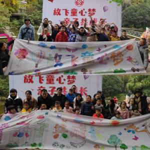 IMG_PITU_20201206_175236