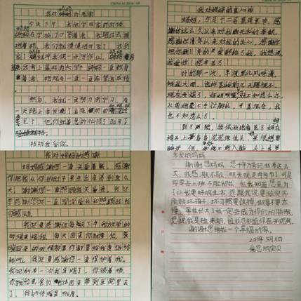 40c4c052491917c6307c70693fa3385