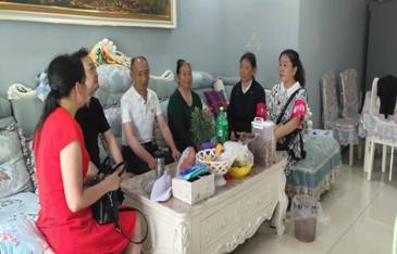 微信图片_2020051613551524