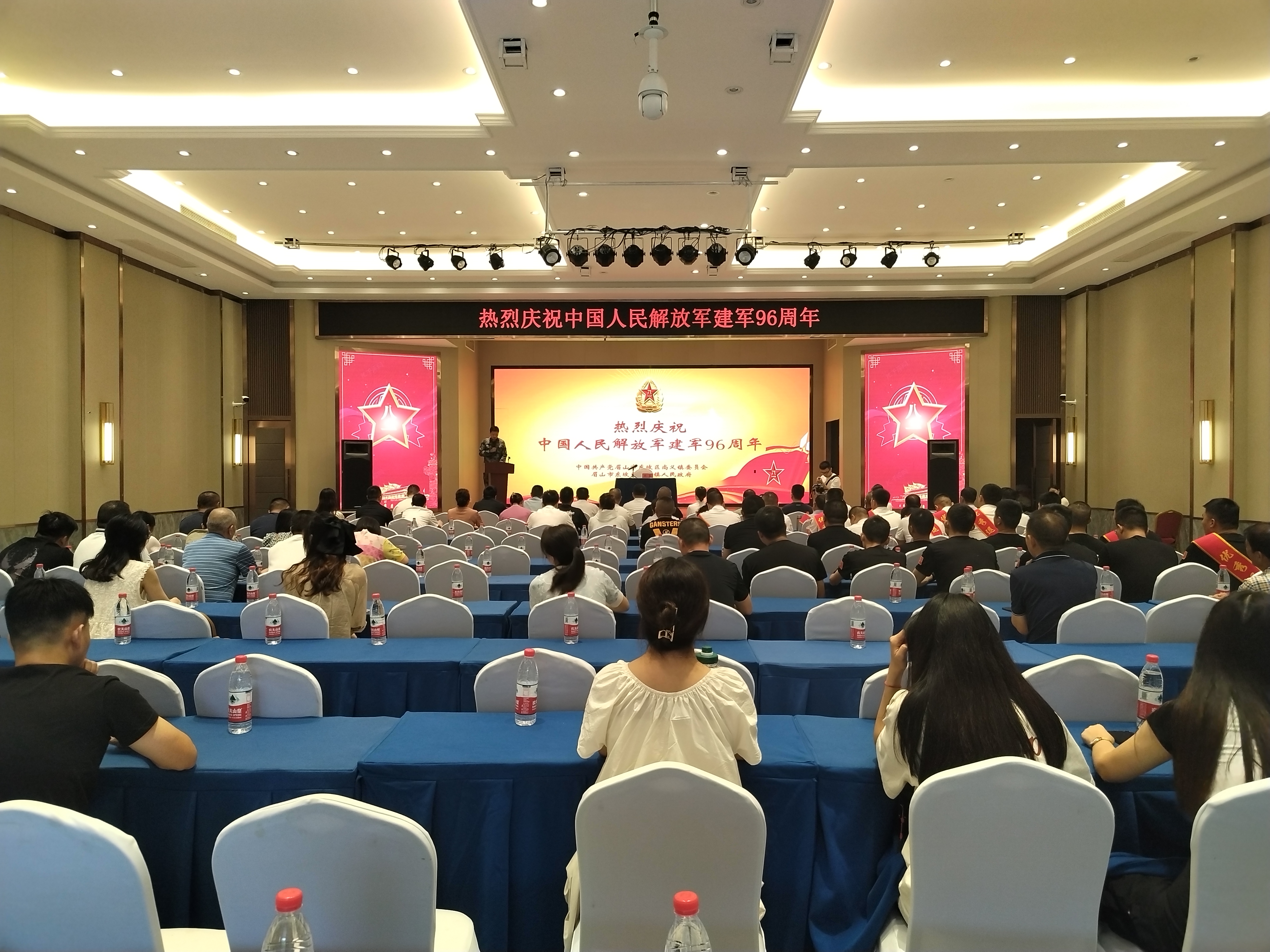 微信图片_20230727154738.jpg