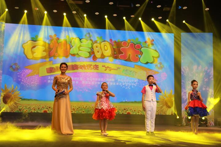 QQ截图20170607111904.jpg