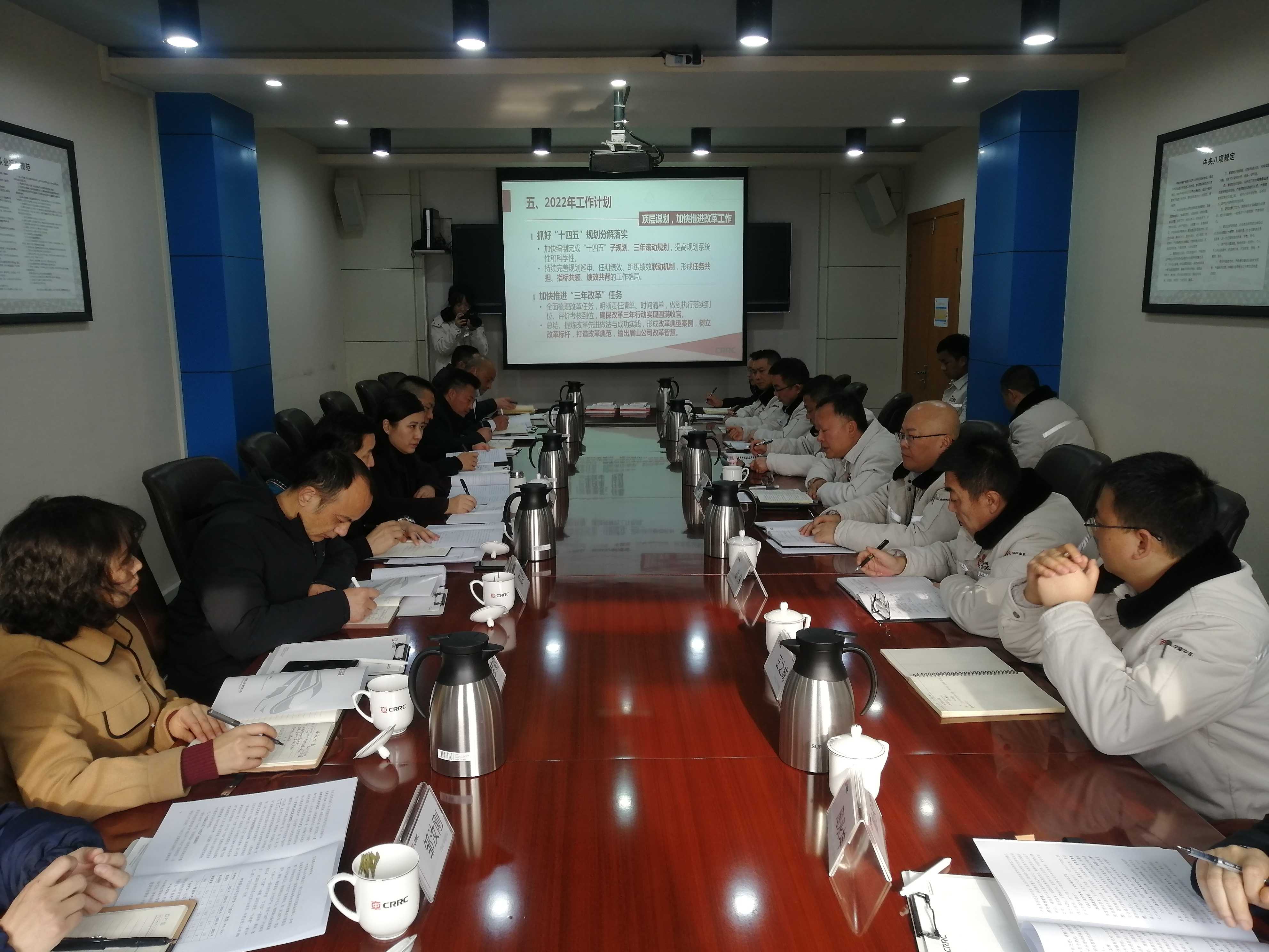 微信图片_20220118144634.jpg