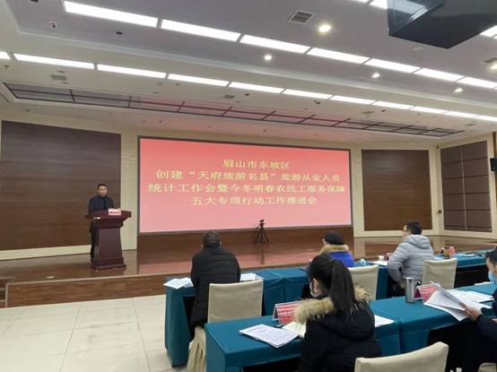 微信图片_20210120114005.jpg