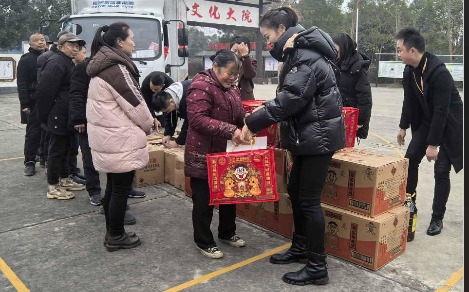 图片2.png