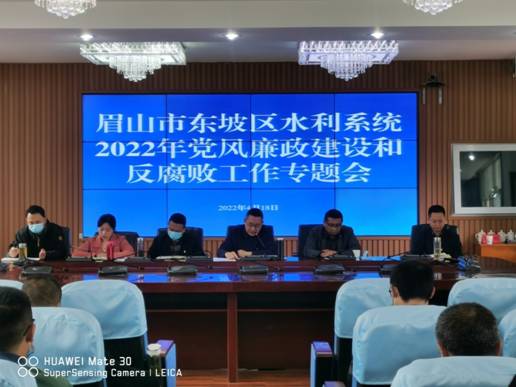 微信图片_20220419091322.jpg