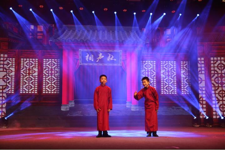 QQ截图20170607111944.jpg
