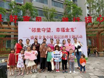 微信图片_2020051613551517