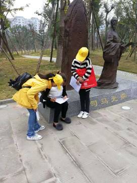 微信图片_201810290843591