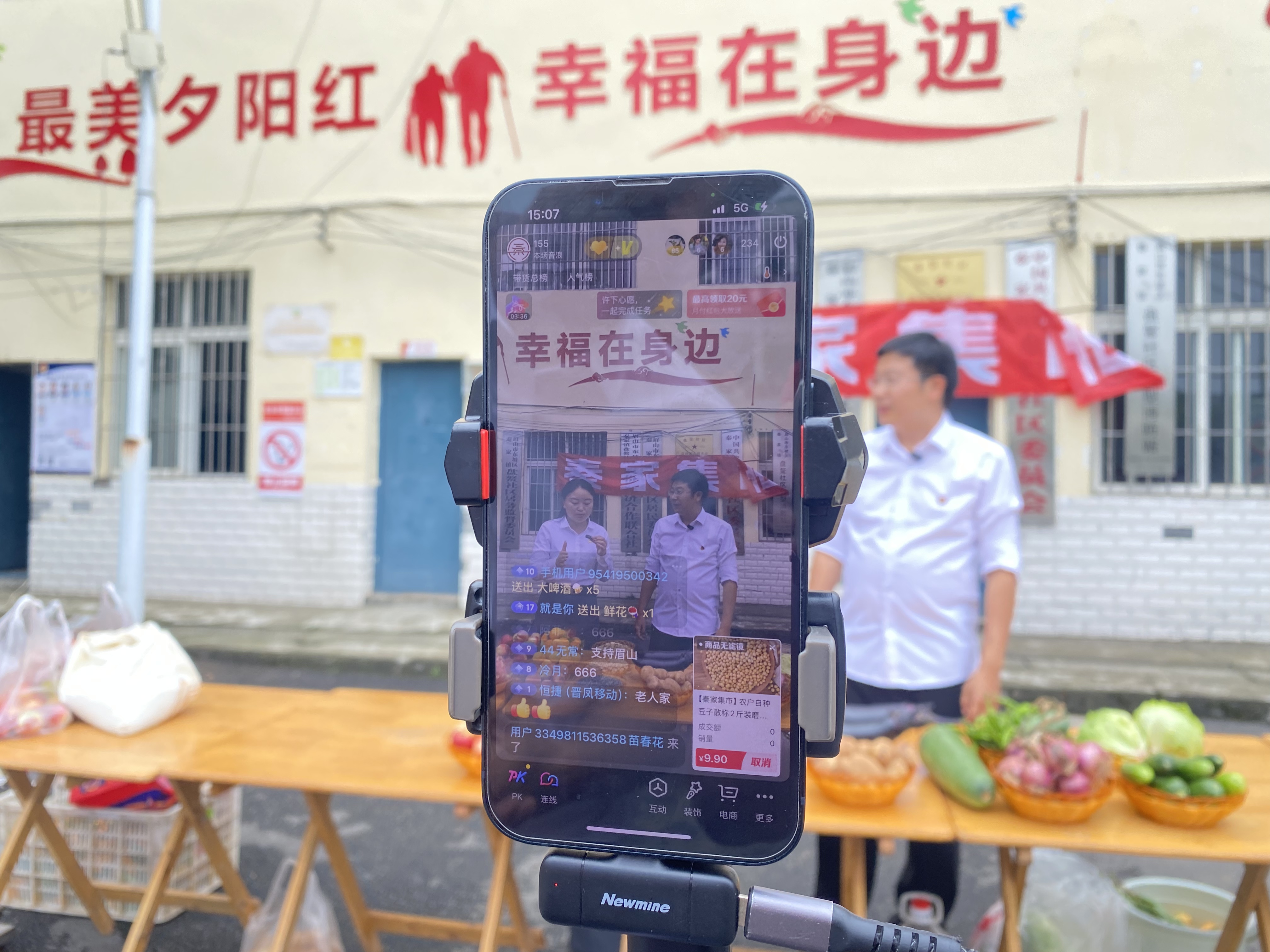 微信图片_20250530191223.jpg