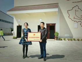 QQ图片20190411094128.jpg