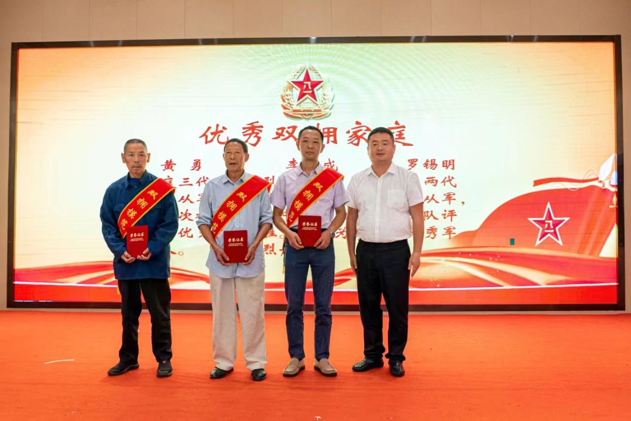 微信图片_20230727154314.jpg