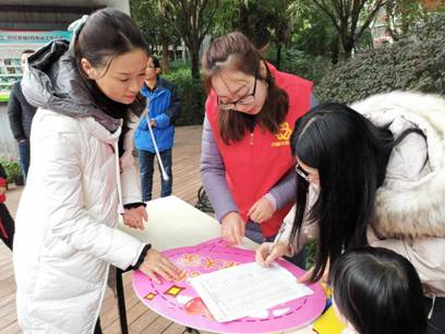 IMG_20201206_140205