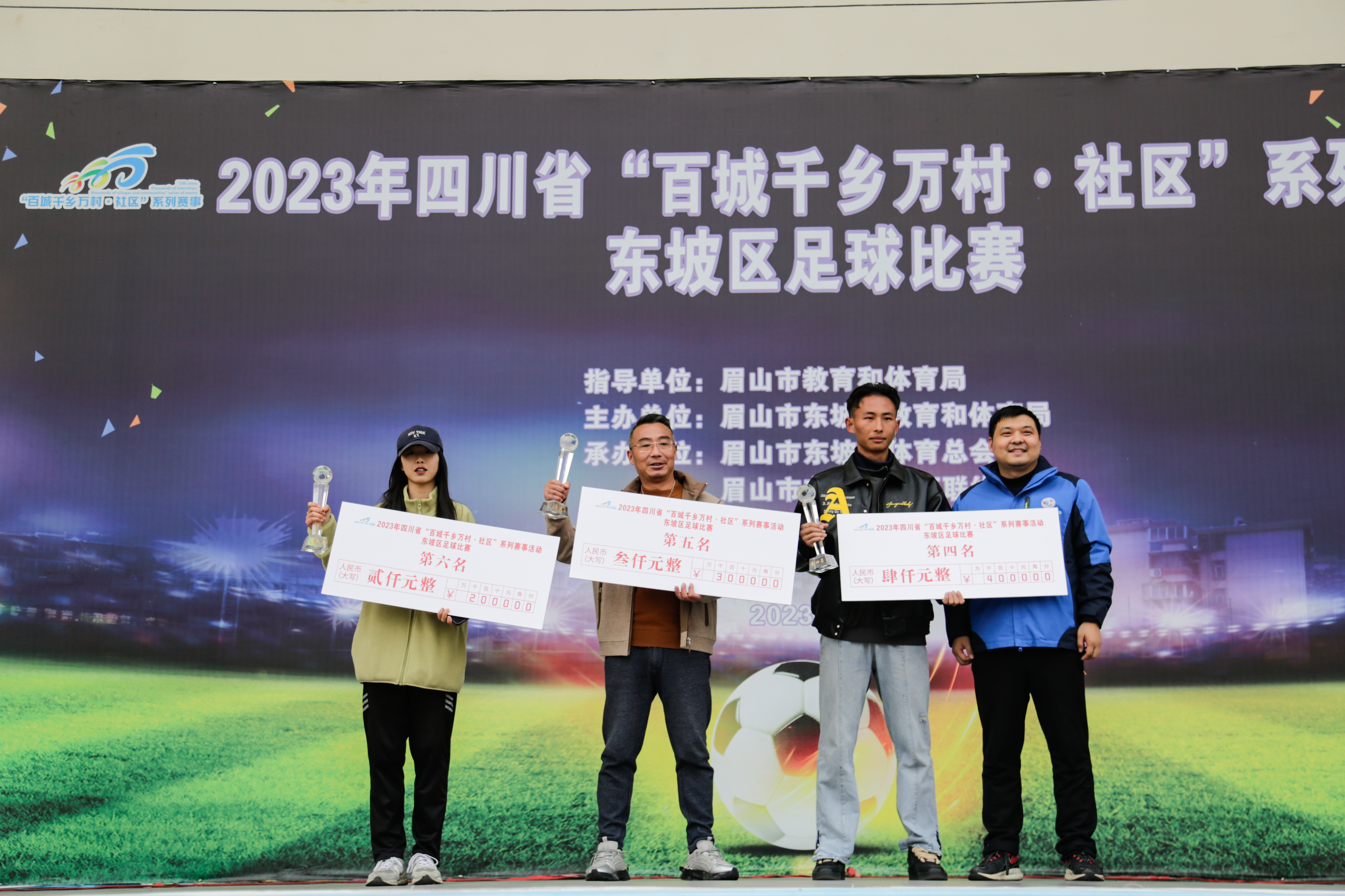 微信图片_20231209175805.jpg