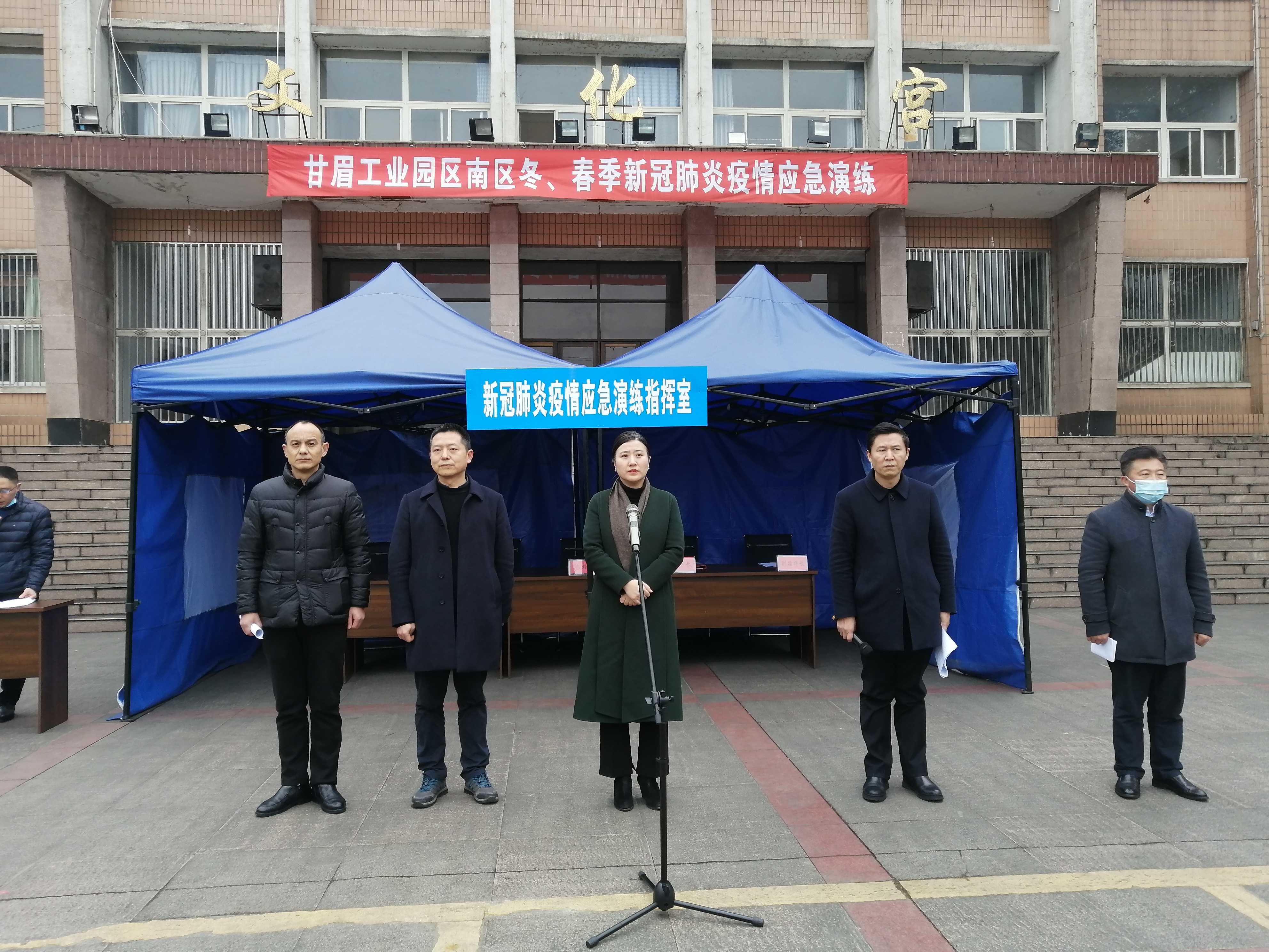微信图片_20220127105100.jpg