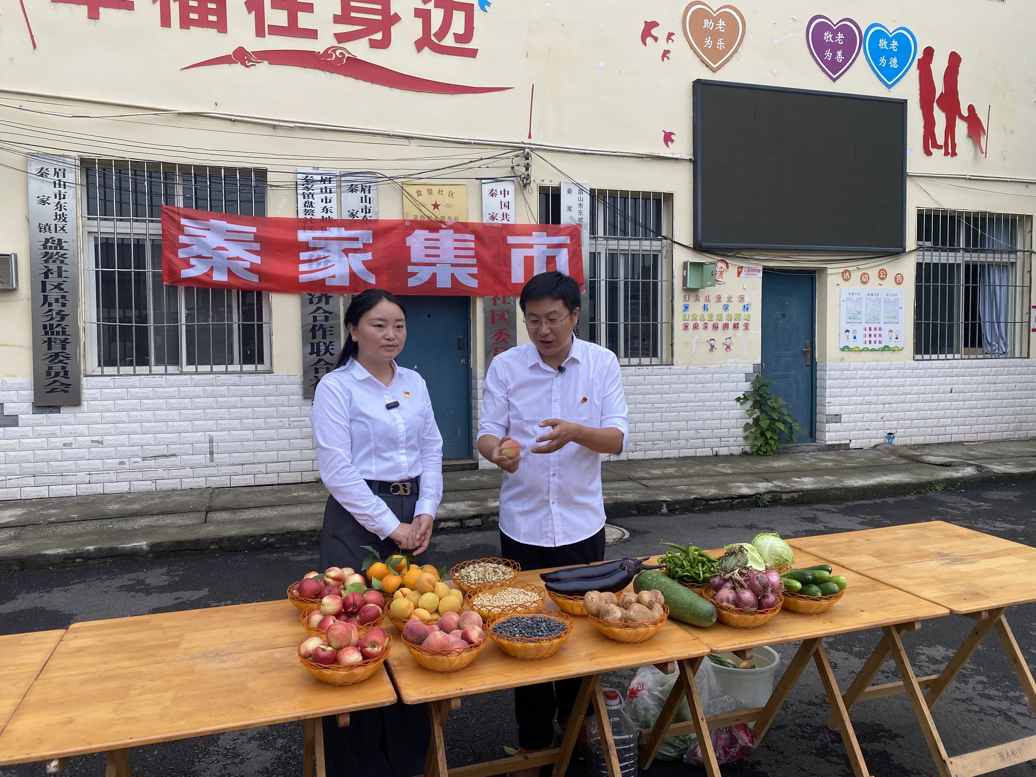 微信图片_20250530191208.jpg