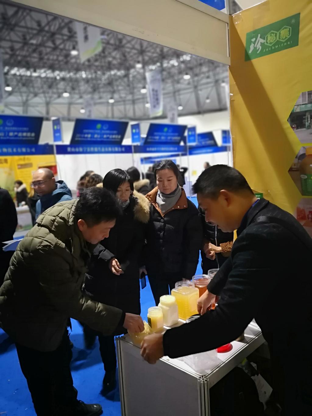 中国蜂产品交易市场 中国蜂产品交易市场在那里