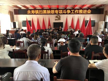 QQ图片20190422104007