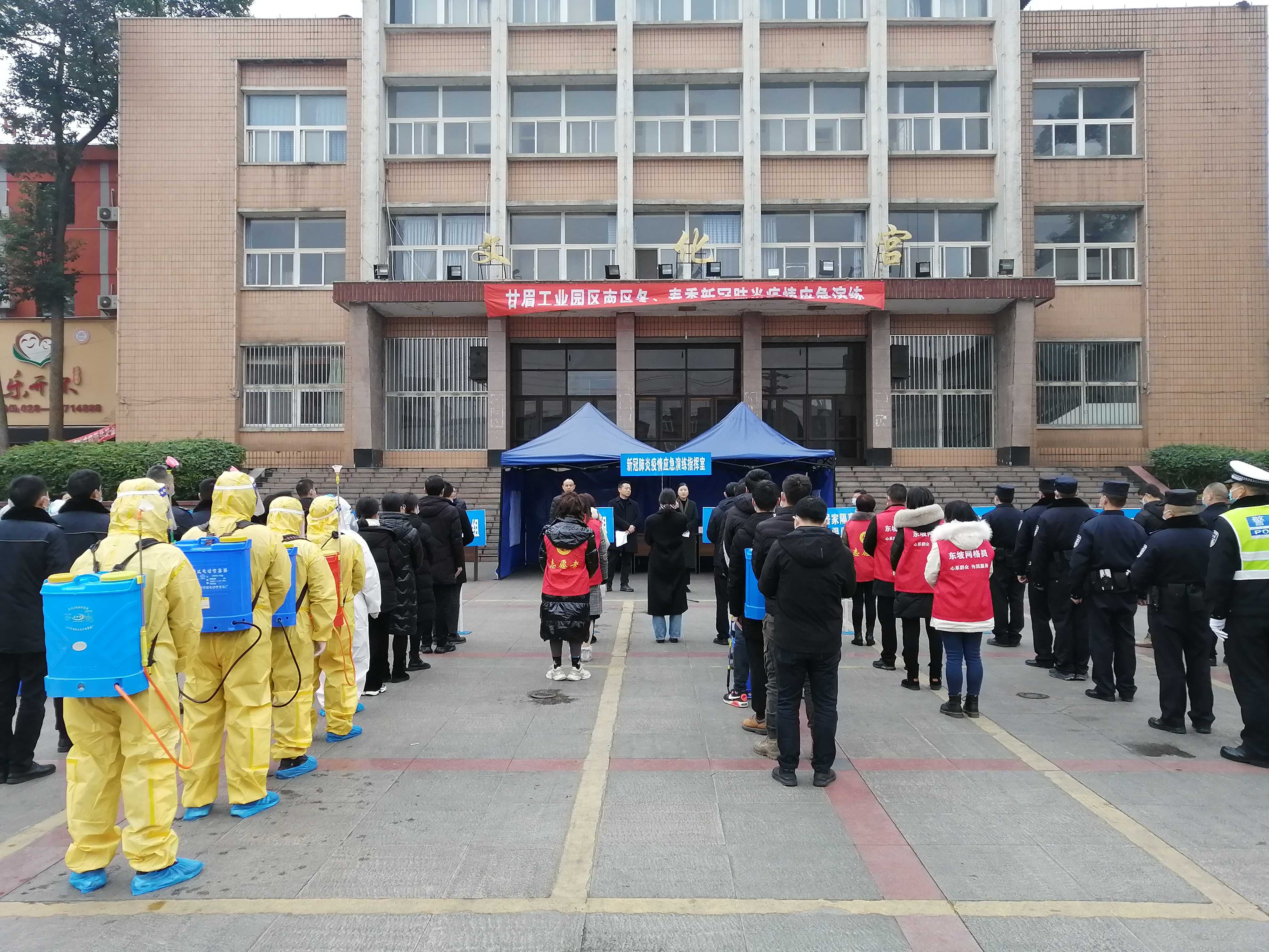 微信图片_20220127105112.jpg