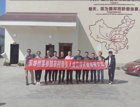 QQ图片20190411094133.jpg